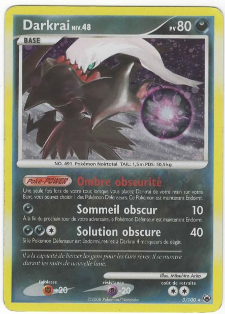 Darkrai Cosmos Holo.jpg