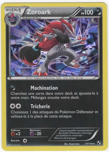 Zoroark 3D.jpg