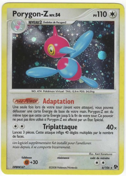 Porygon H.jpg