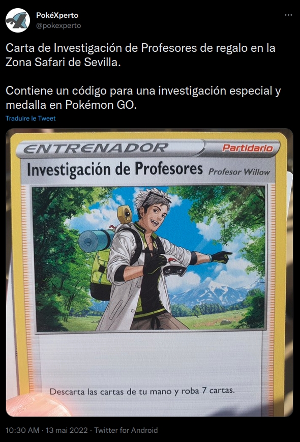 Profesor_Willow.jpg